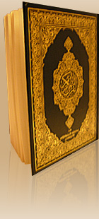 Holy Quran Book, Koran Translations, English, Arabic